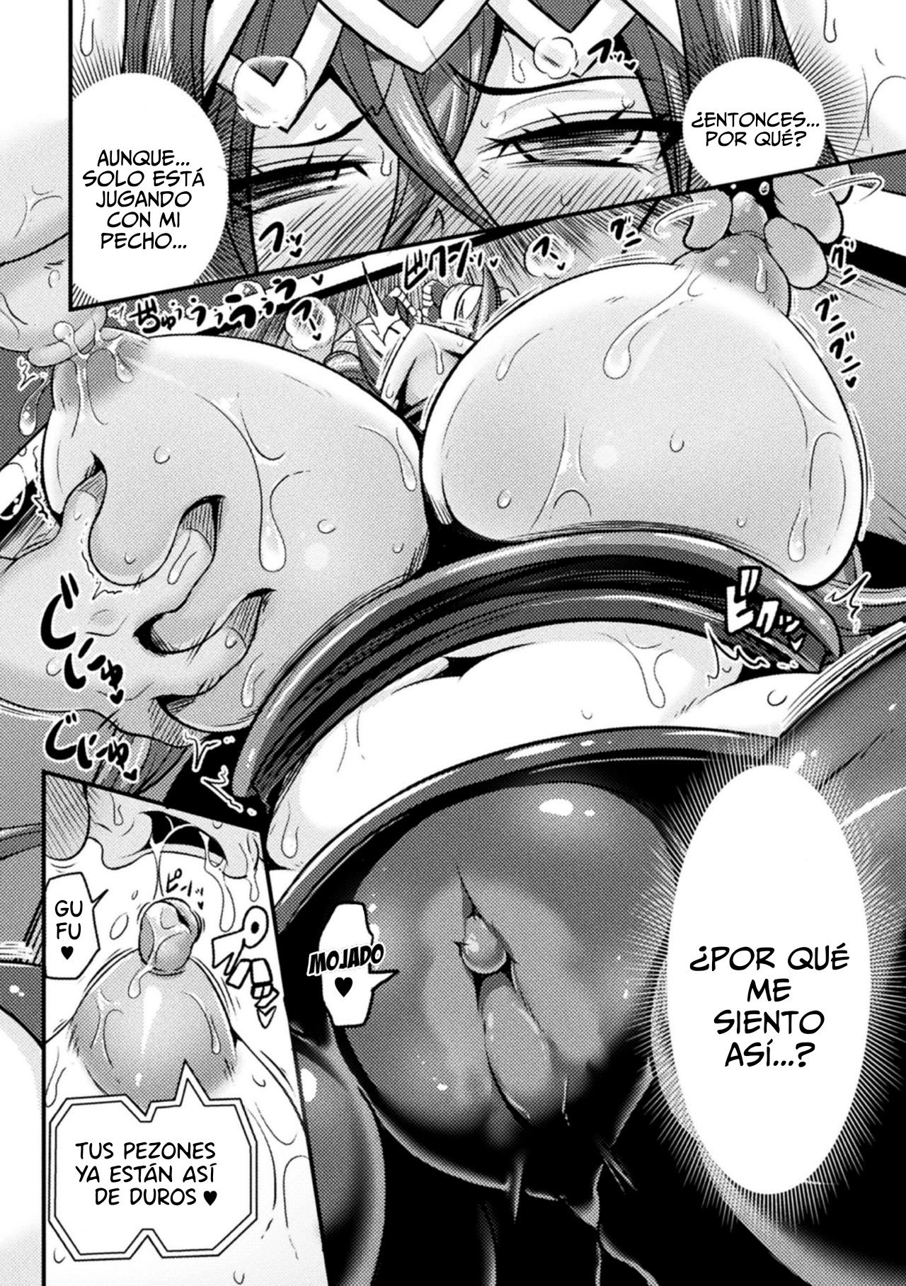 LOVE METER ~Netorareta Aibou~ After page 11 full