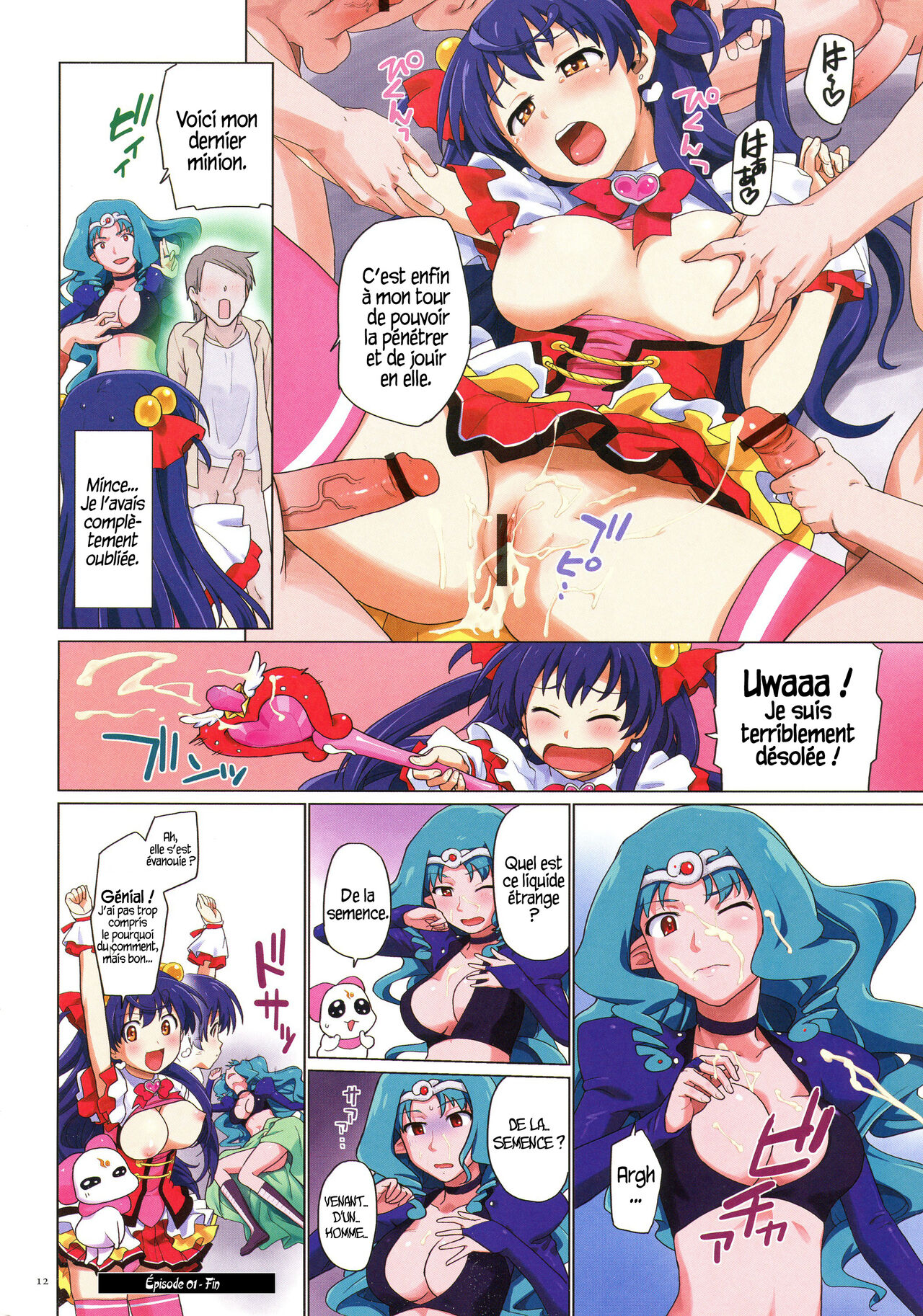 Uwasa no Mahou Shoujo Bitch - Ch. 1-2 page 12 full