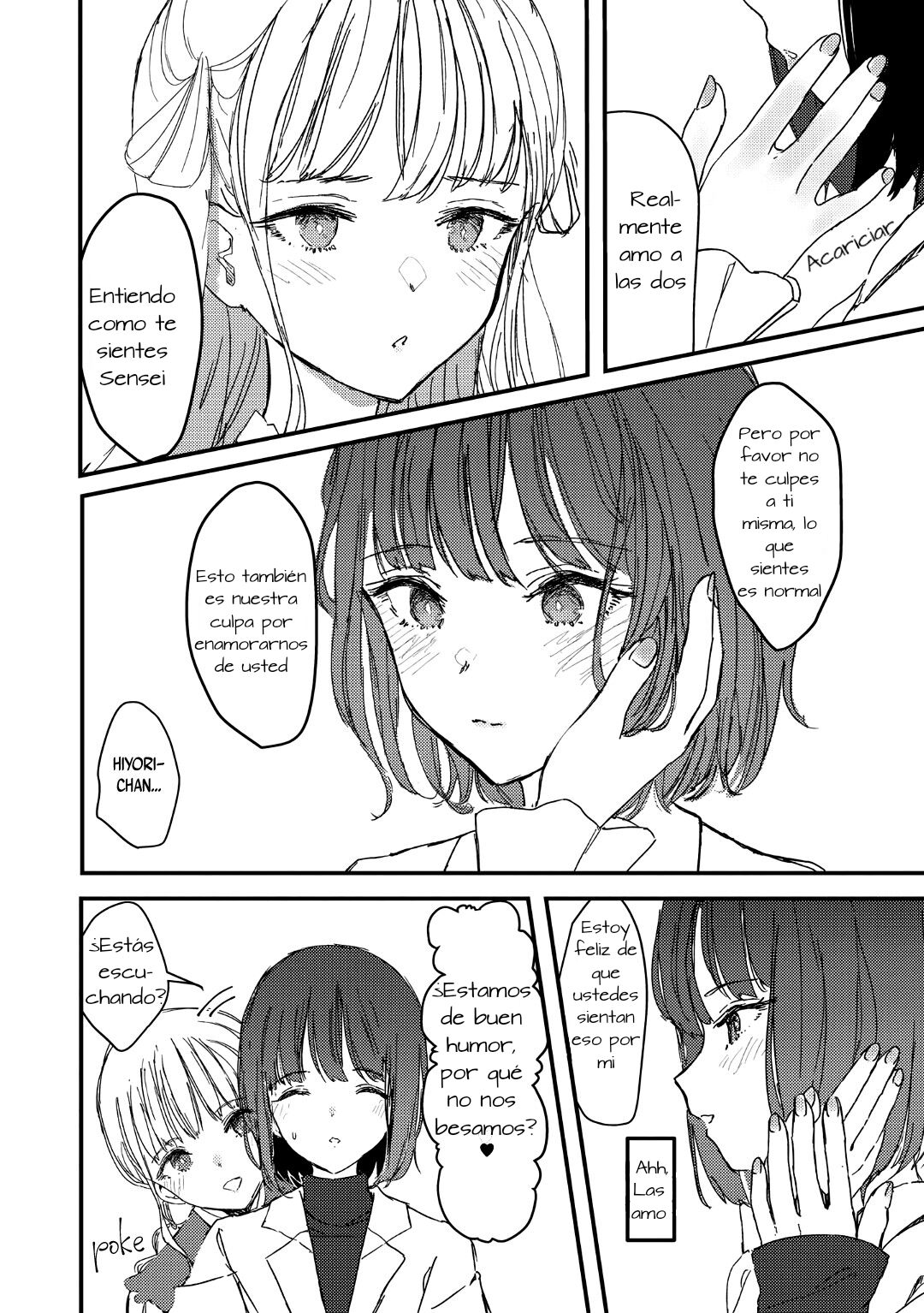 Futago ni Aisareteimasu | Twins Are Making Love to Me page 6 full