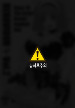 BEHAVIOUR+Vol. 2 ~Houkyou Jounen Monogatari Kouhen~