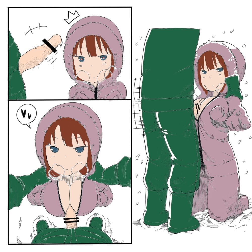 寒い ZURI page 2 full