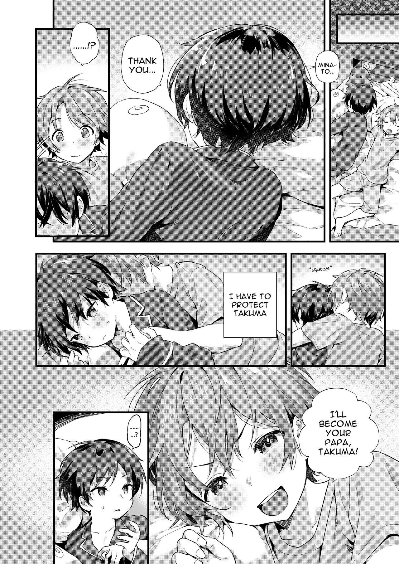 Untitled page 11 full