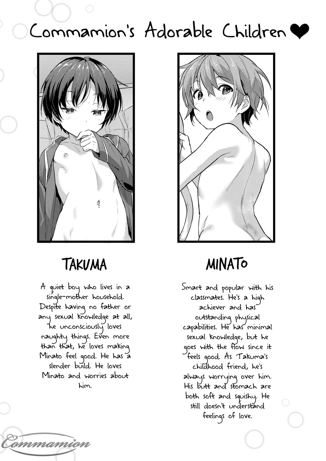 Untitled page 12 full