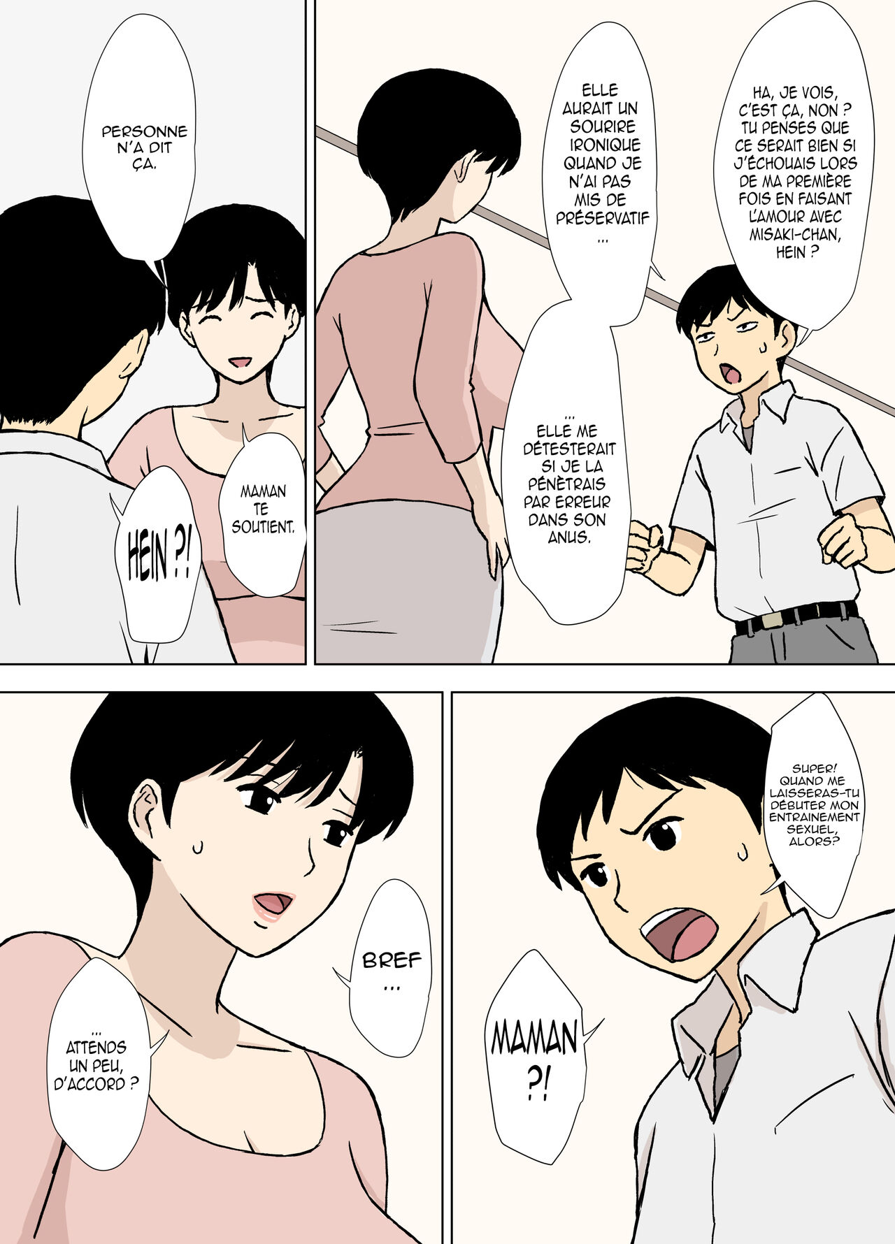 Mama to Ero Neri 2 ~Ikumi-san no Ero Neri Shuugyou~Entrainement Sexuel Avec Maman Part.2 page 8 full