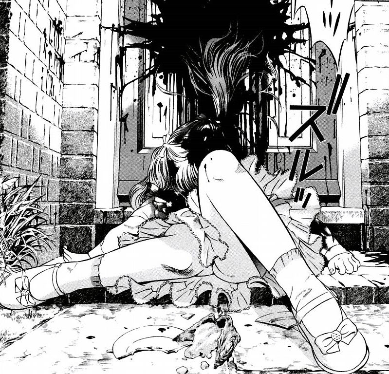 Does anyone know the source of these manga? R18-G page 11 full