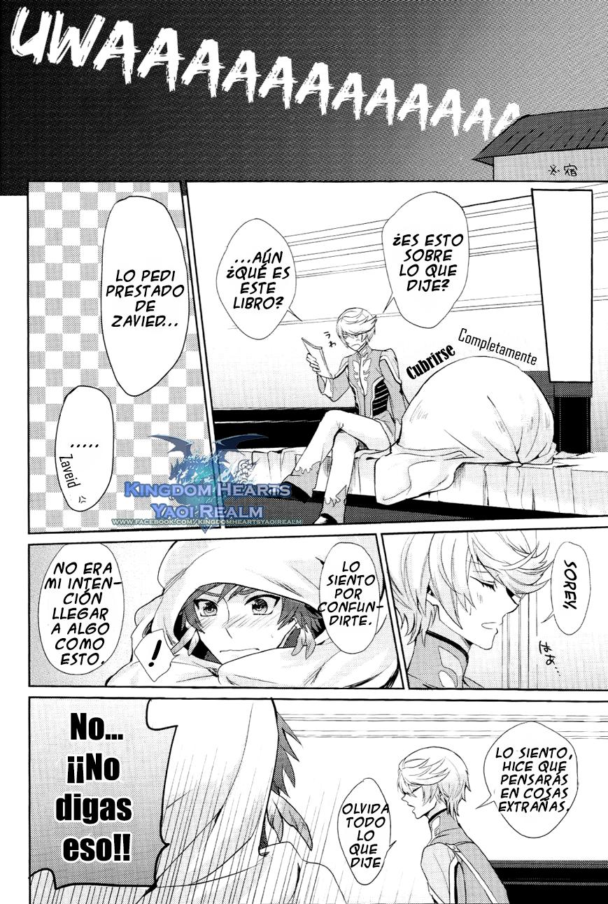 I Want To Touch You page 10 full