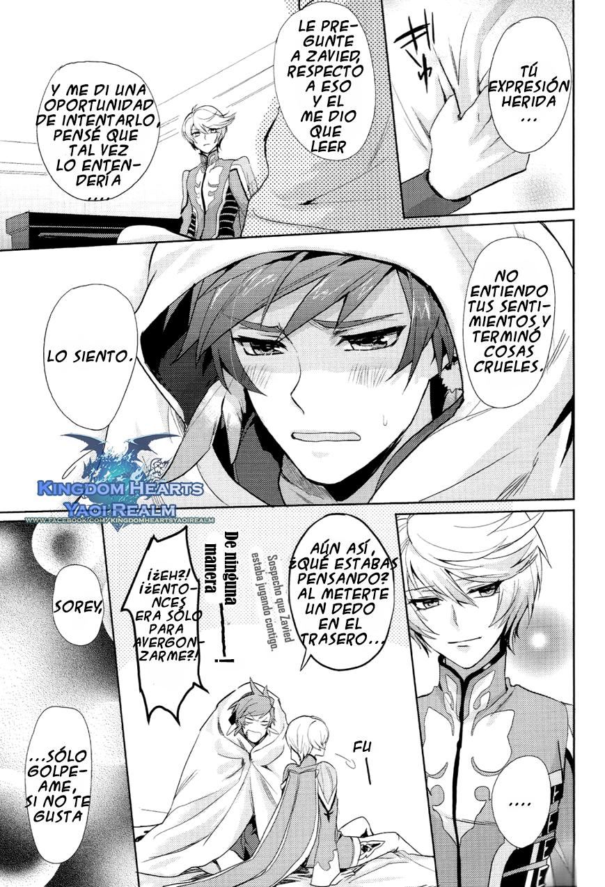 I Want To Touch You page 11 full