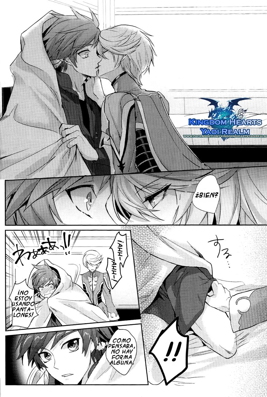 I Want To Touch You page 12 full