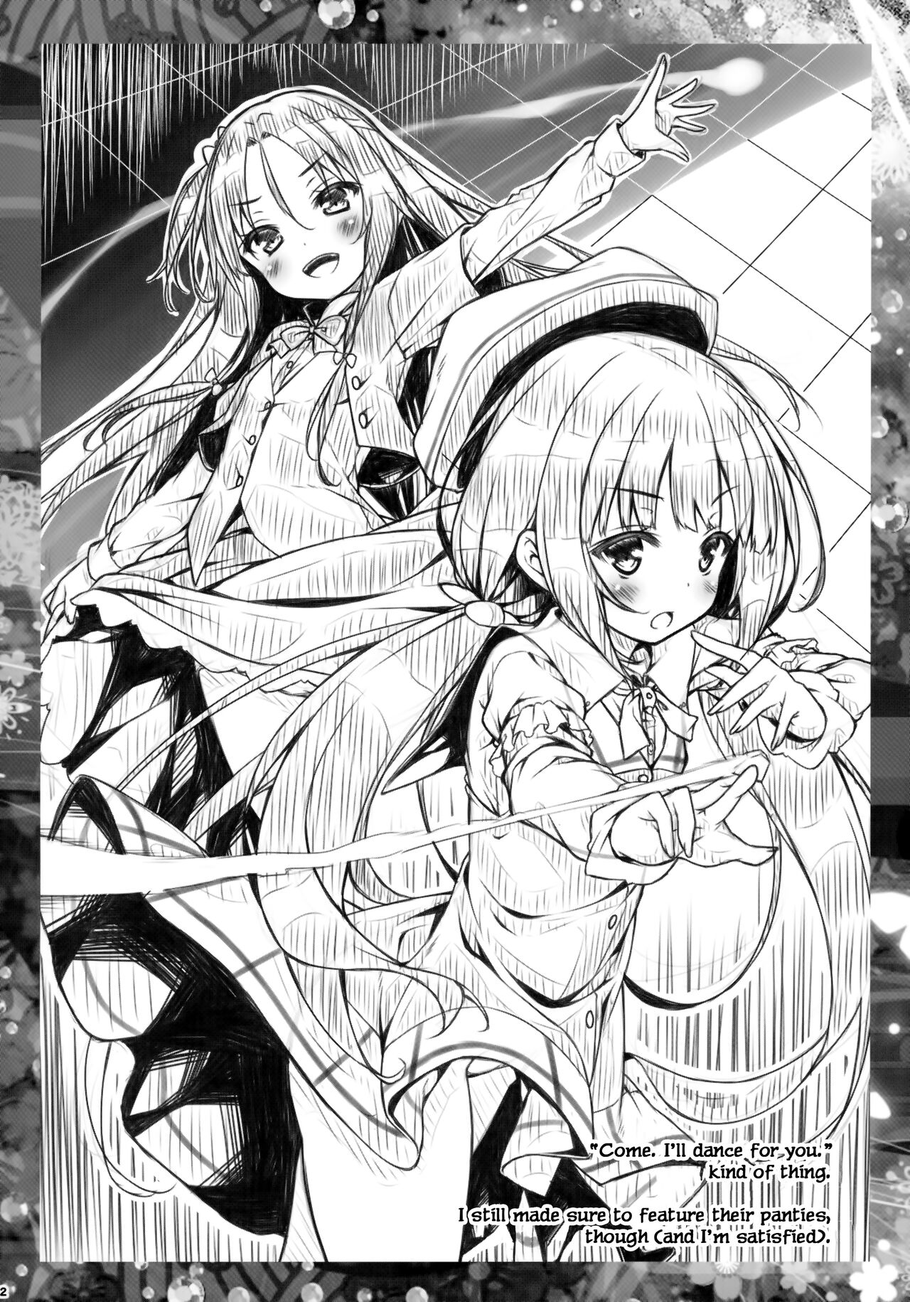 Petit Note. ≠ Botugo no Rakugaki Chou 3 page 12 full