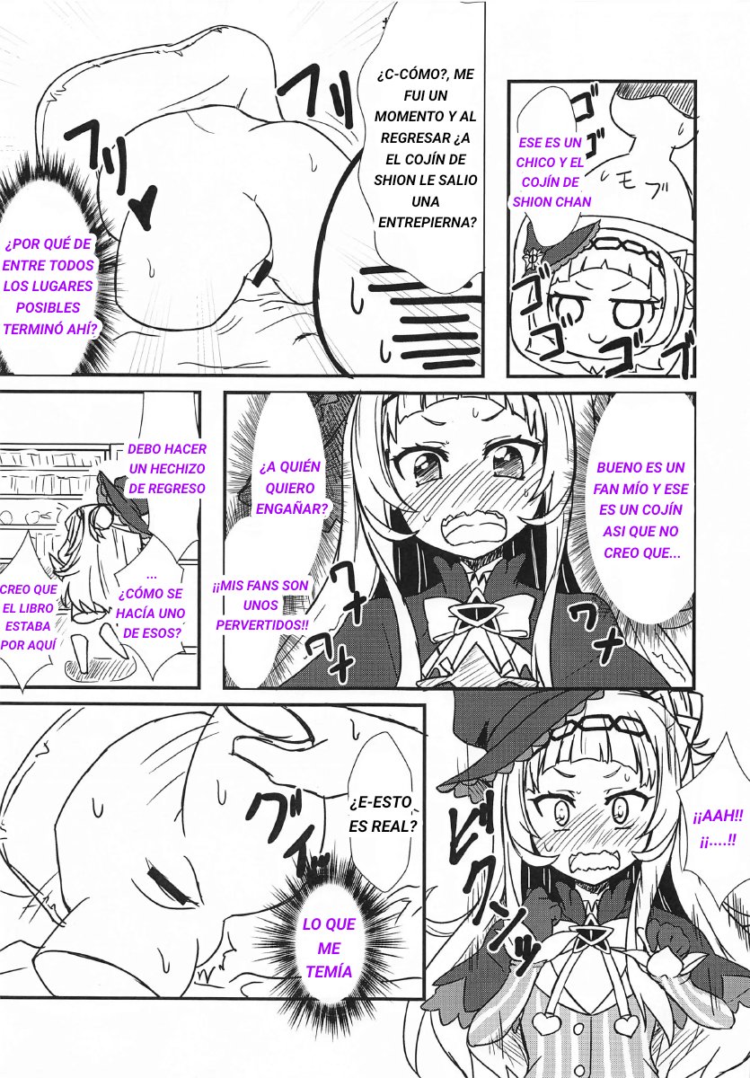 Shion no Ecchi na Babu-chan to Gotsugotsu no Ahan page 4 full