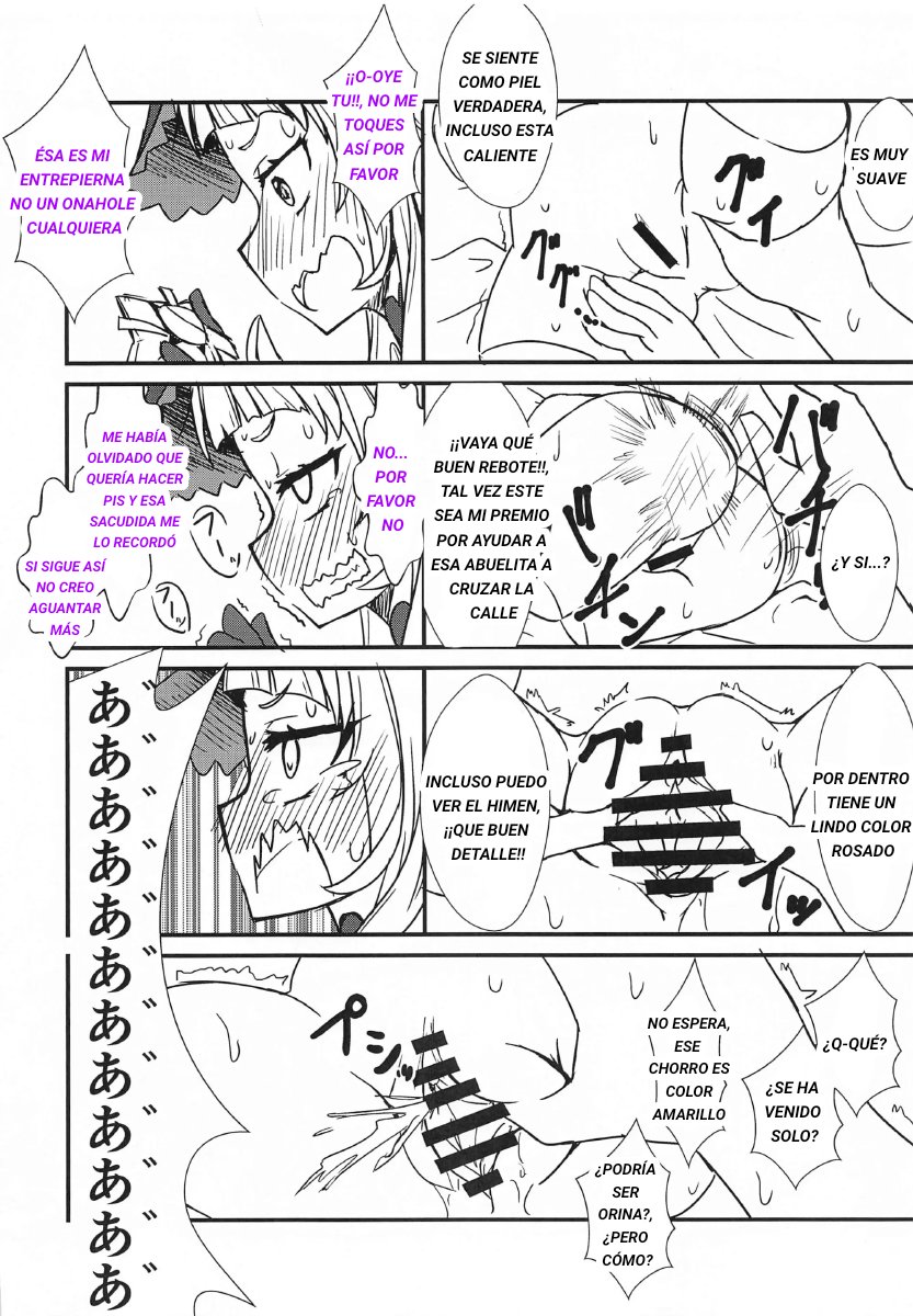 Shion no Ecchi na Babu-chan to Gotsugotsu no Ahan page 5 full
