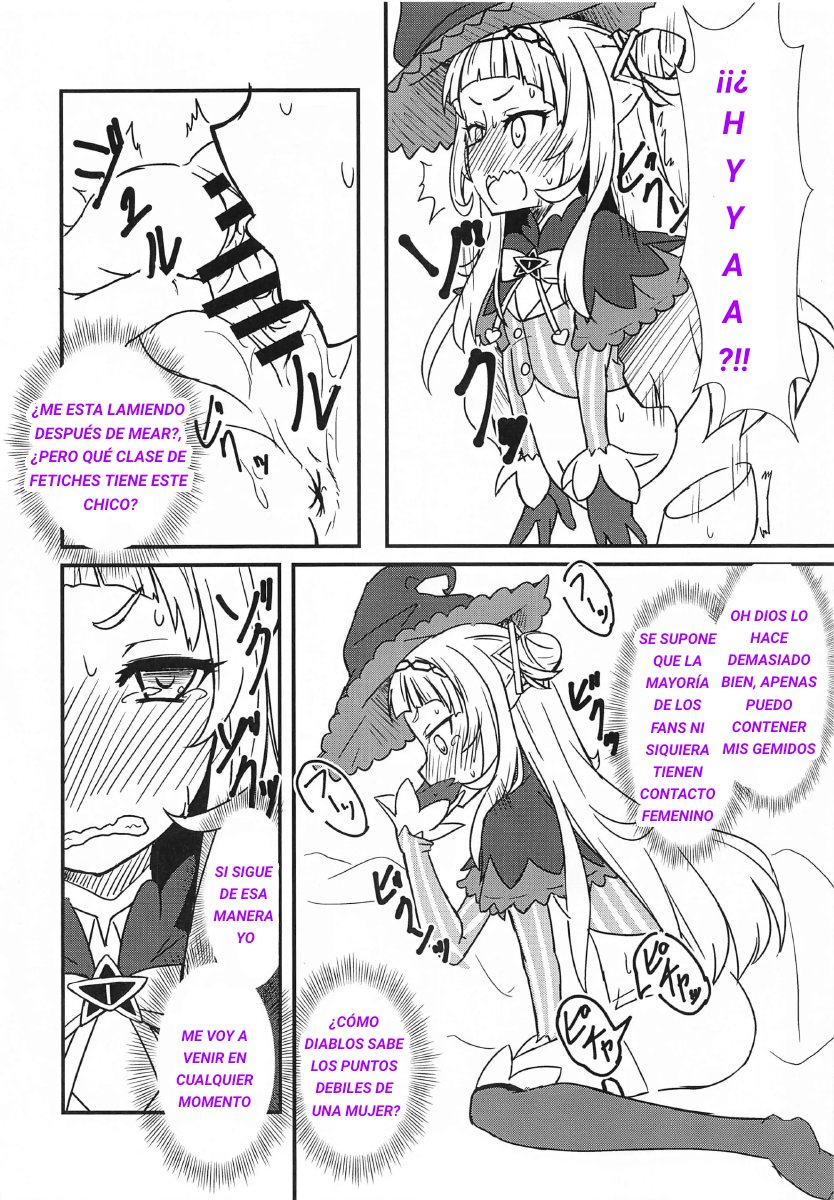 Shion no Ecchi na Babu-chan to Gotsugotsu no Ahan page 7 full