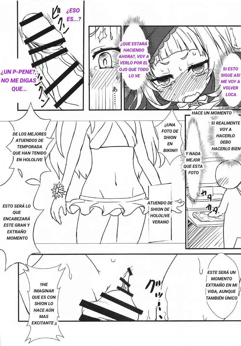 Shion no Ecchi na Babu-chan to Gotsugotsu no Ahan page 9 full