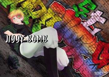 [Inada] [Web Sairoku] JIGGY BOMB [Irasutoshuu] cover