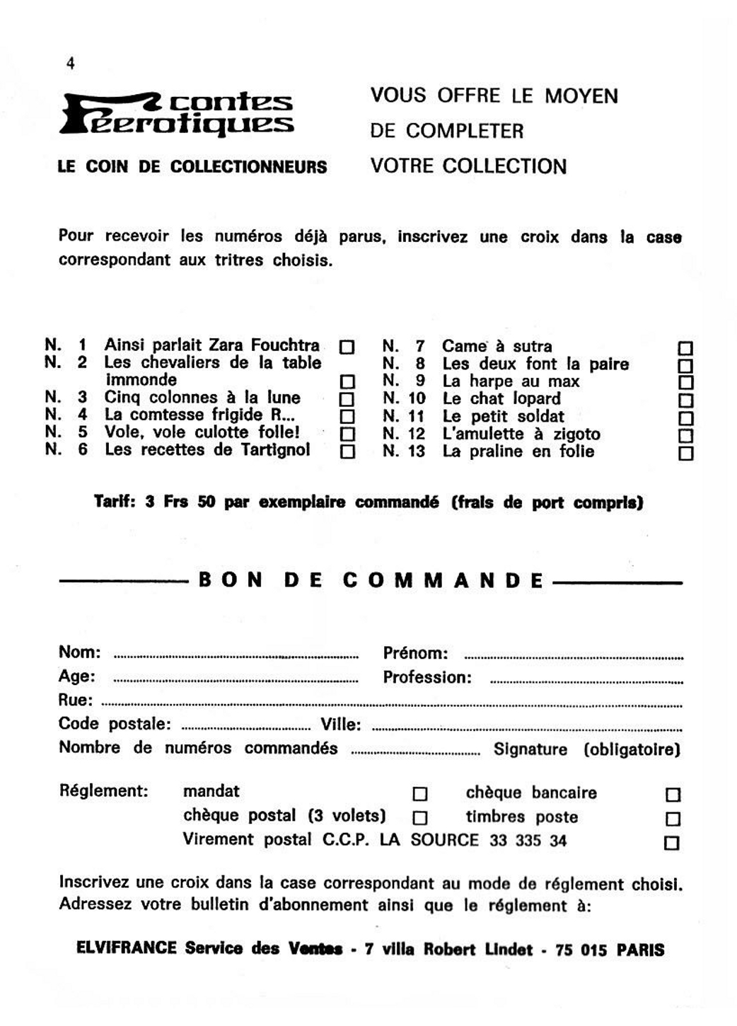 Contes Féerotiques 014 - L'Effet Minette page 4 full