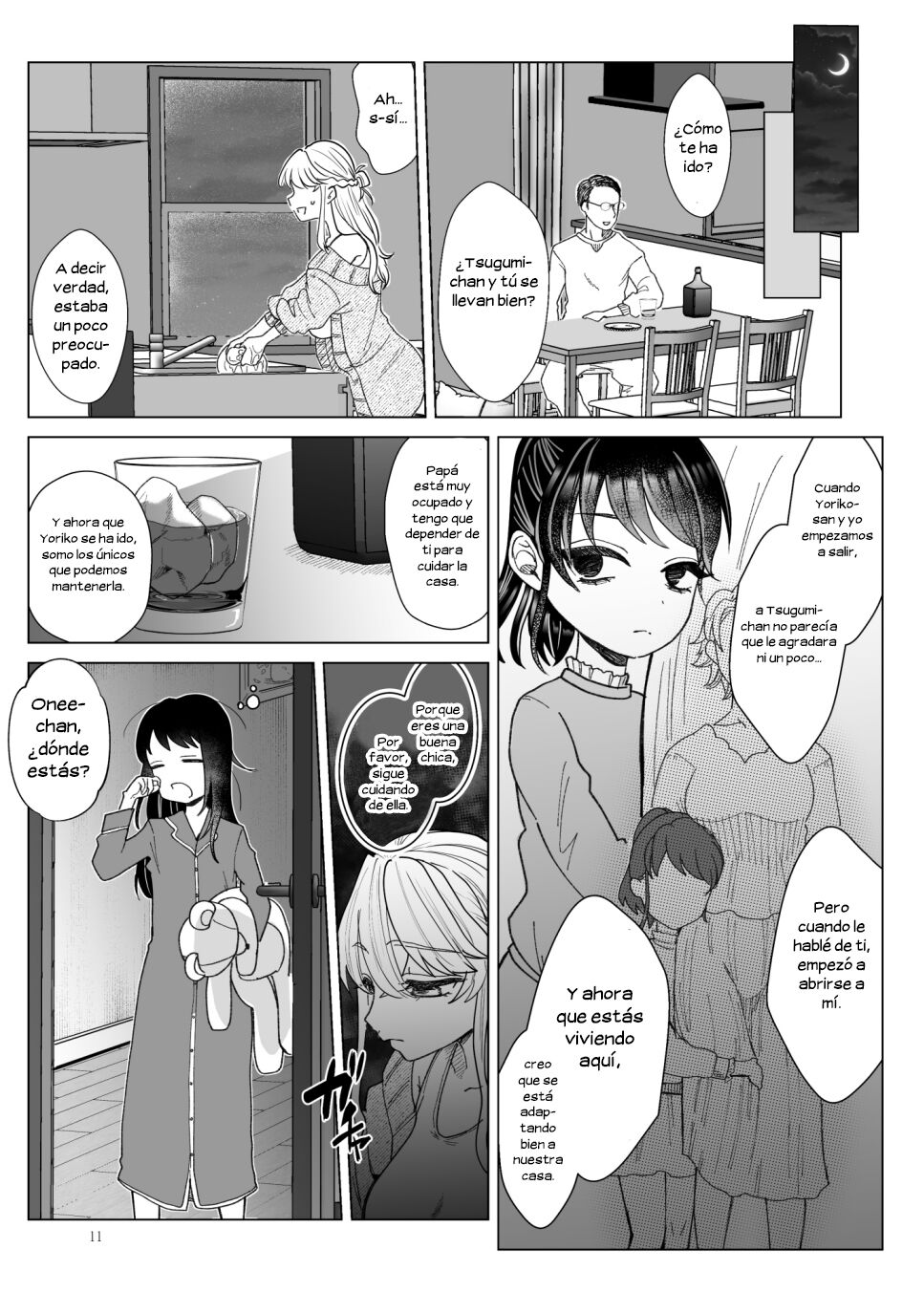 Imouto ni Kawareru page 11 full