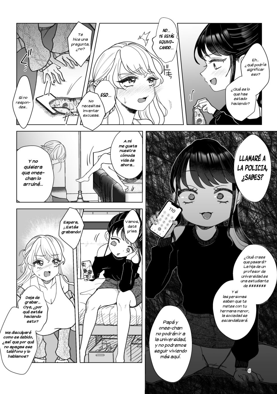 Imouto ni Kawareru page 6 full