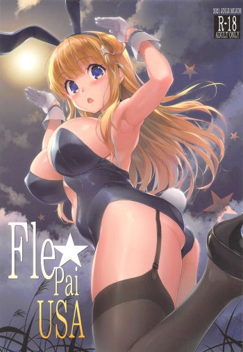 (C99) [Jouji Mujoh (Shinozuka George)] Fle★Pai USA (Kantai Collection -KanColle-) cover