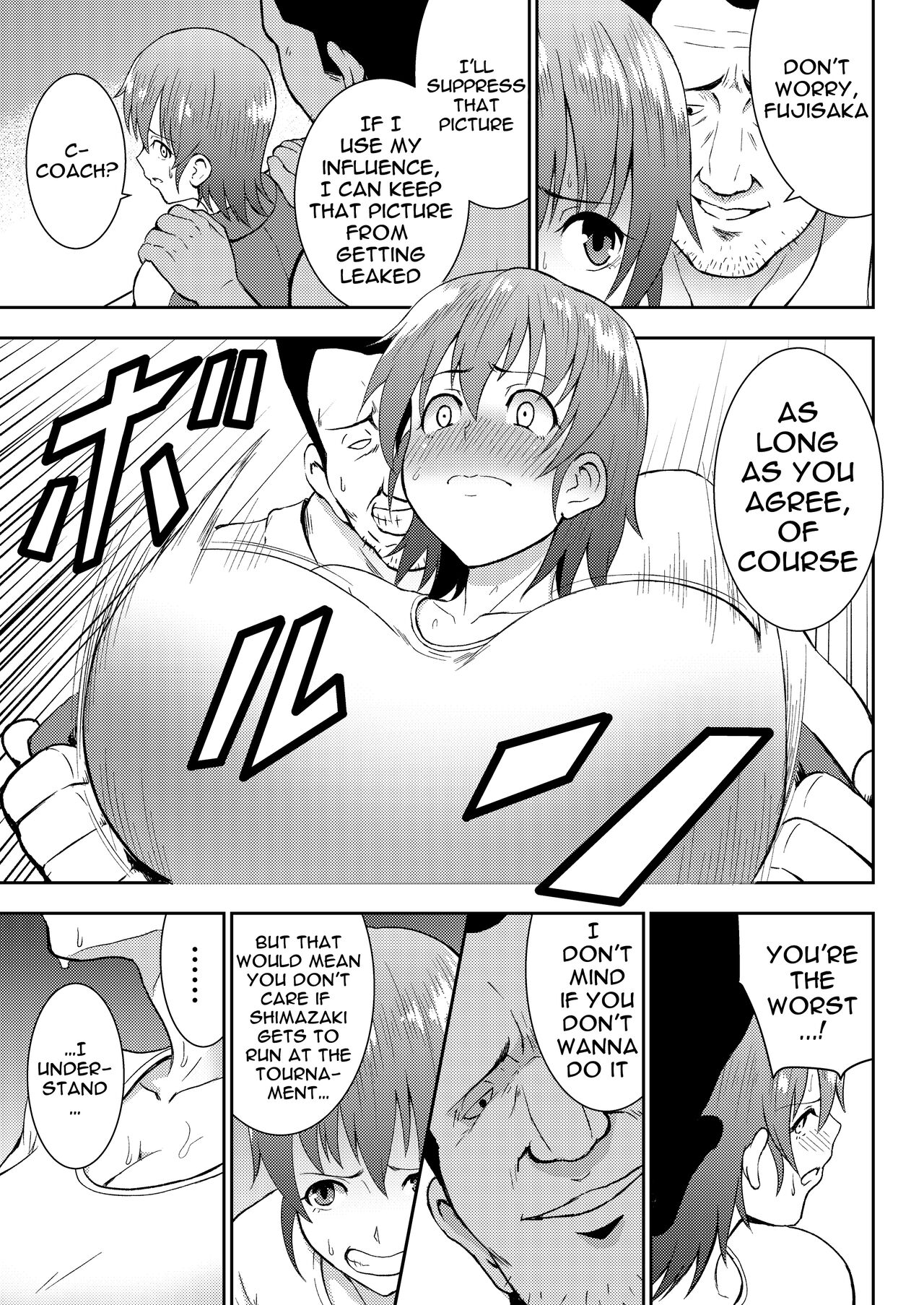 Rikujoubu Manager Netorare Katsudou Nisshi | NTR Sex Journal Of The Track And Field Club Manager page 6 full