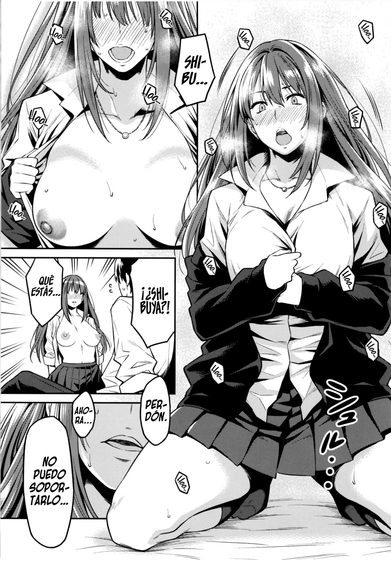Shibuya-san ga Hatsujou suru Hi page 11 full