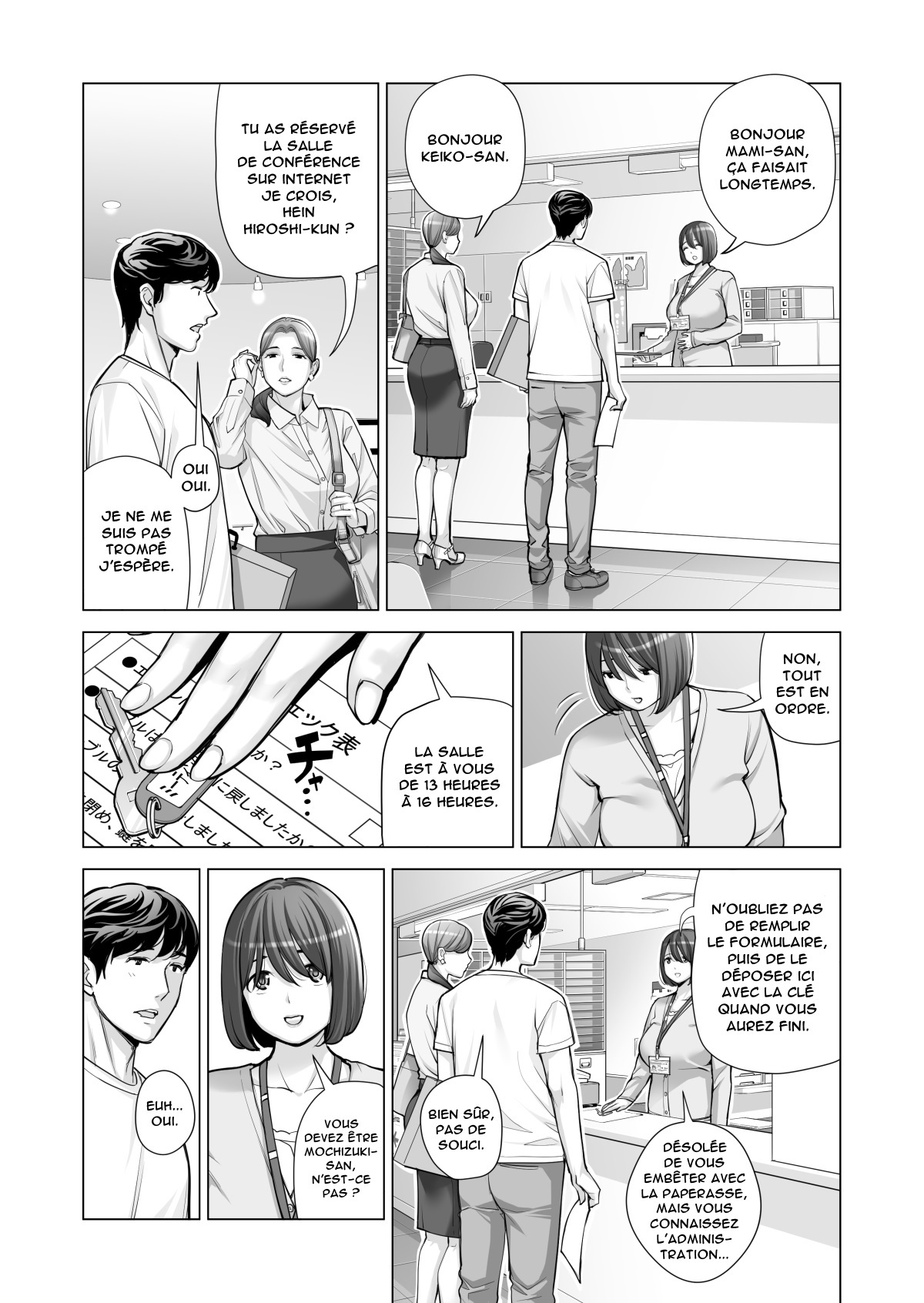 Jichikai no Hitozuma wa Totemo Ecchi Deshita. 2 Chiku Center Shokuin Nakahara Keiko Hen page 12 full