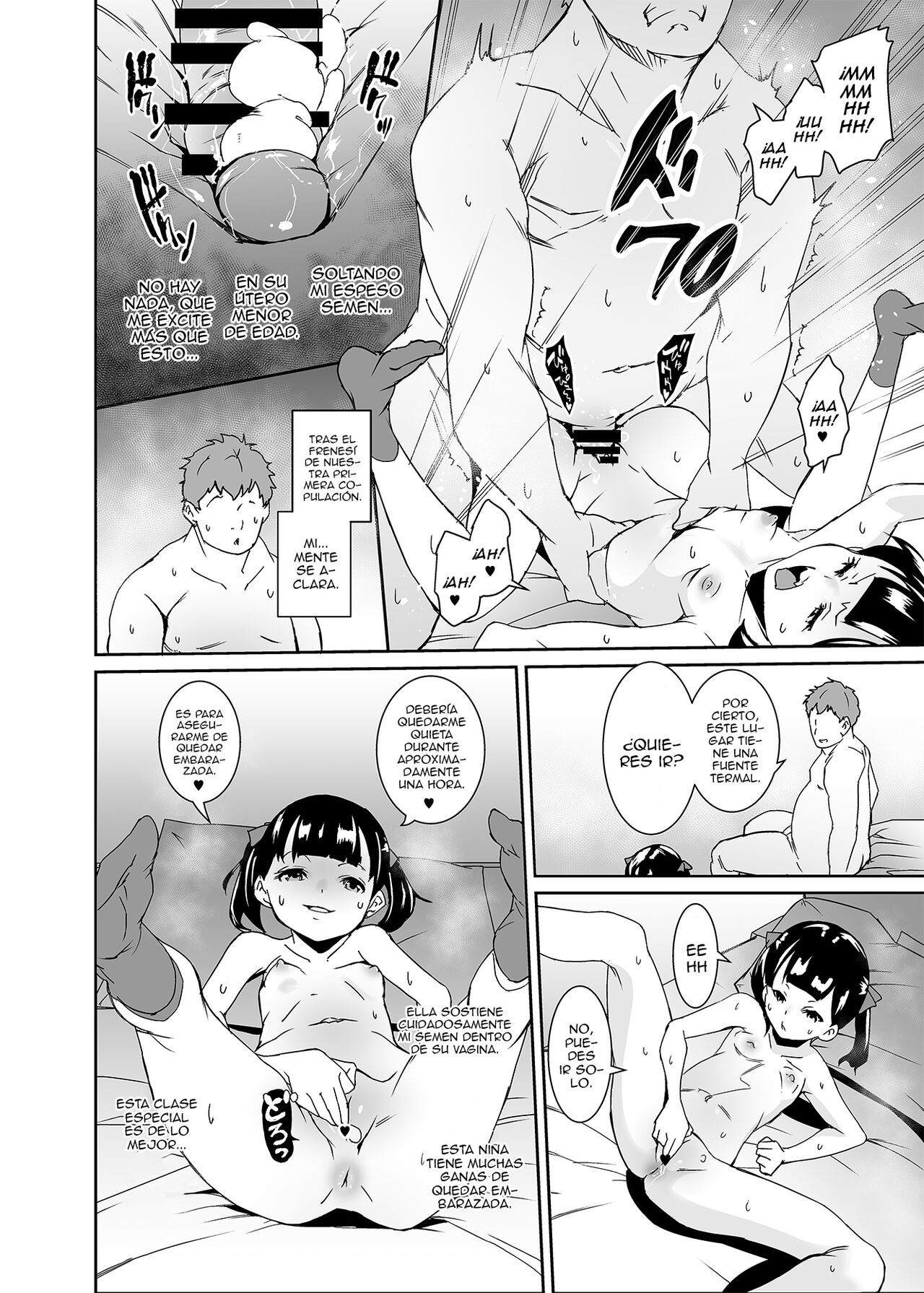 Papa ni Shite Ageru | Te Convertiré en Papá page 11 full