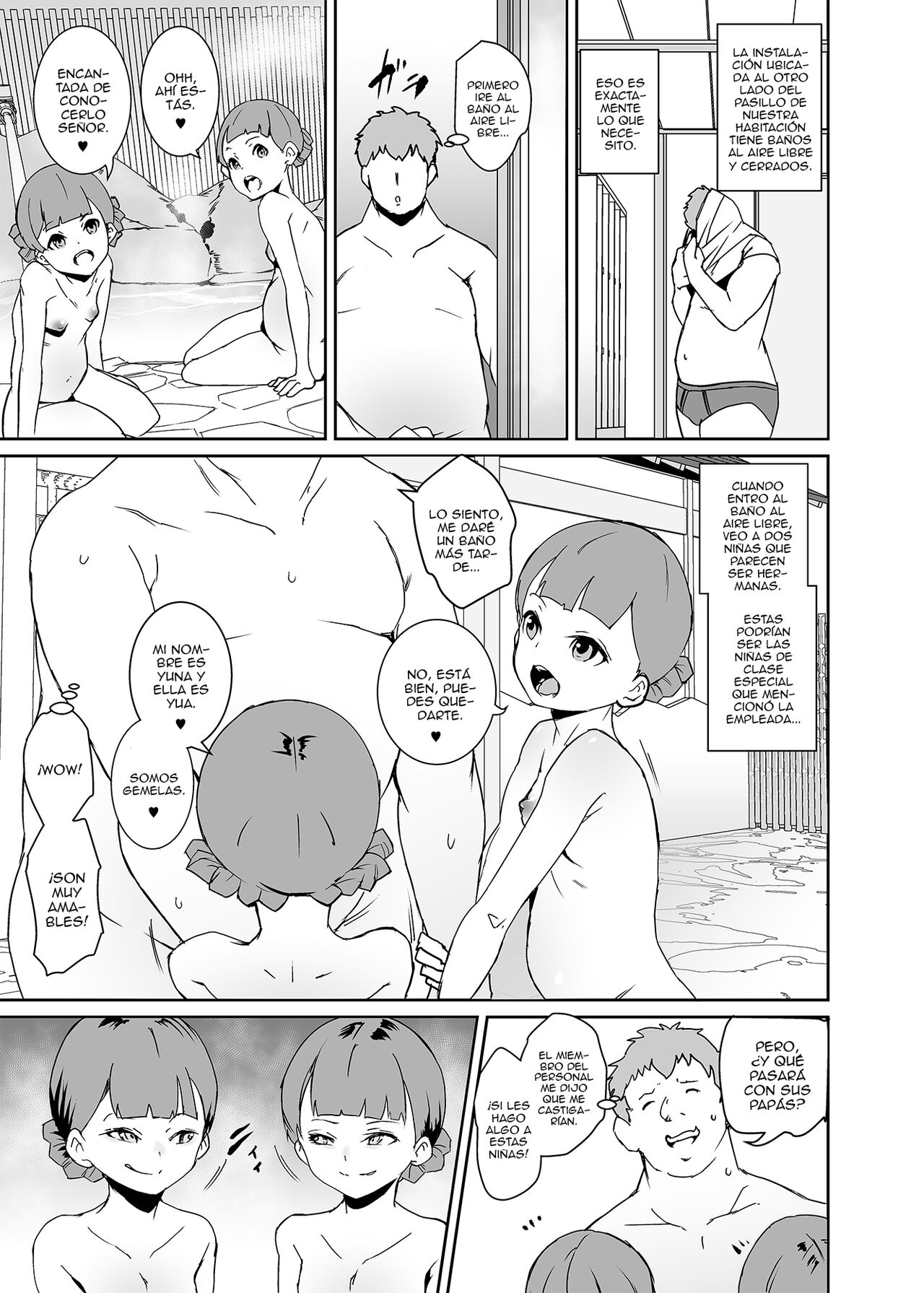 Papa ni Shite Ageru | Te Convertiré en Papá page 12 full