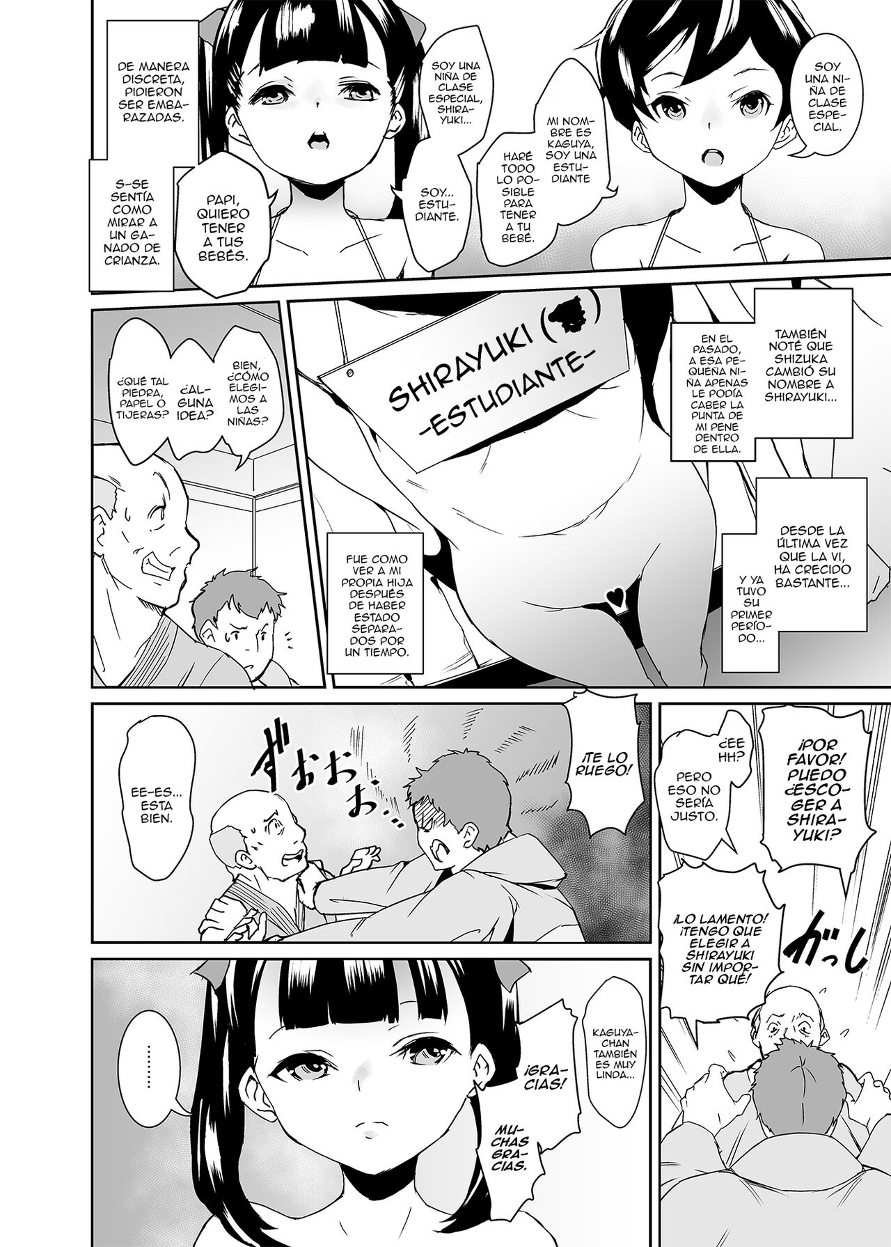 Papa ni Shite Ageru | Te Convertiré en Papá page 3 full