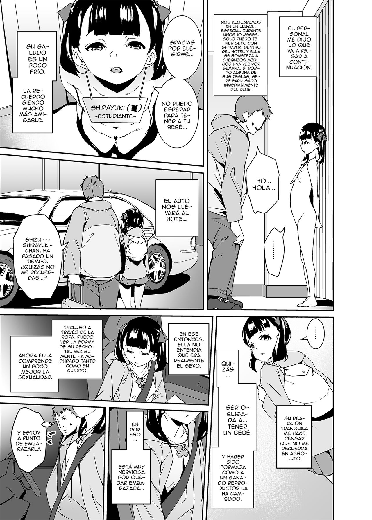 Papa ni Shite Ageru | Te Convertiré en Papá page 4 full