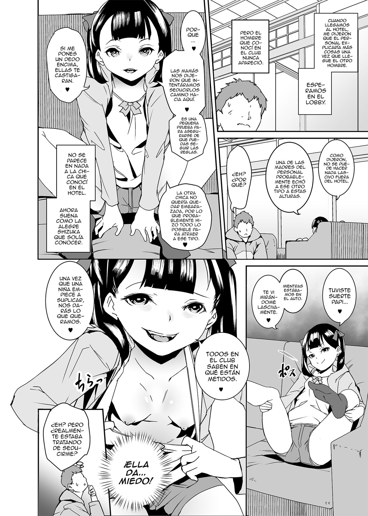 Papa ni Shite Ageru | Te Convertiré en Papá page 5 full