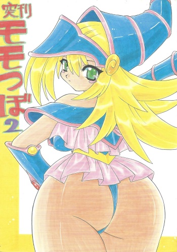 (CR31) [Momo no Tsubomi (Various)] Totsukan MomoTsubo 2 (Yu-Gi-Oh!) cover