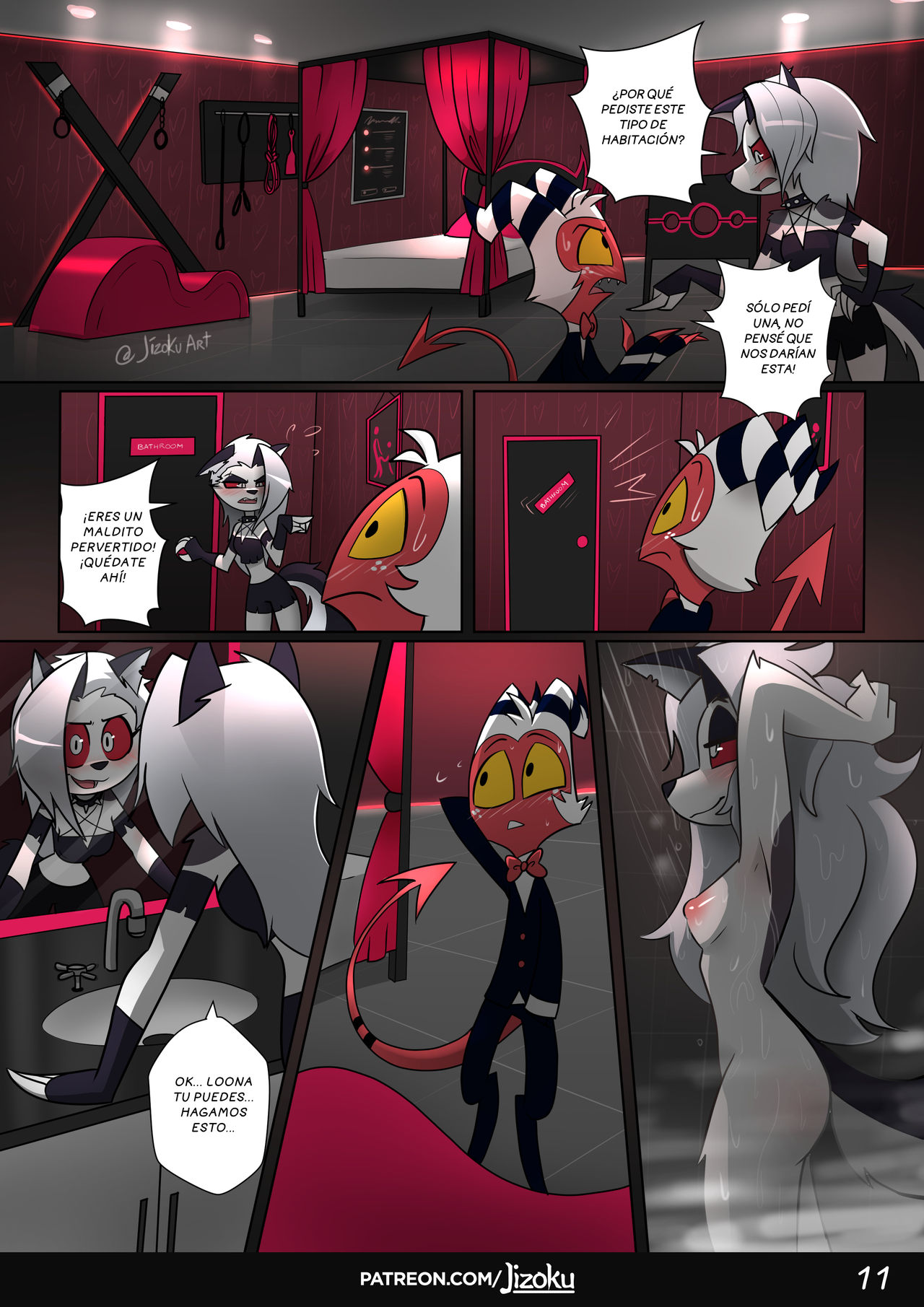 Una Noche con Loona page 12 full