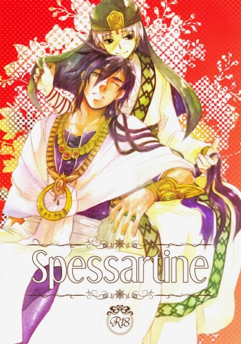 (Senya Ichiya) [Microcrack (Toge)] Spessartine (Magi: The Labyrinth of Magic) cover