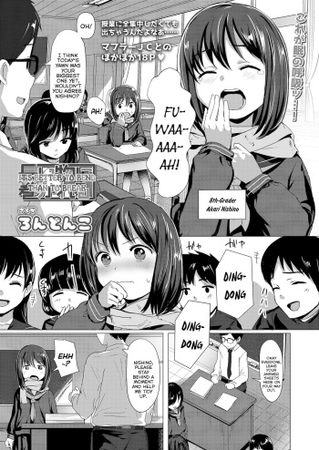 [Rondonko] Nagai Mono ni Makareru | It's Better to Bend than to Break (COMIC LO 2021-01) [English] {Mistvern} [Digital] cover