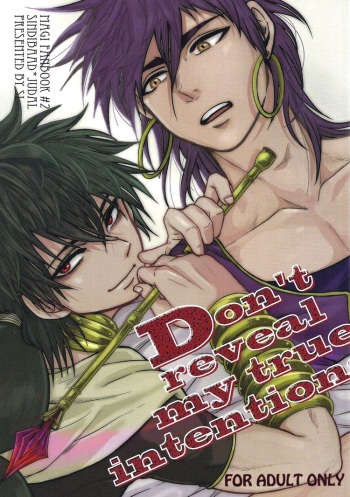 [Joukikikansha (Arika)] Don't reveal my true intentions! (Magi: The Labyrinth of Magic) [Spanish] [Doujins Yaoi en Espanol] cover