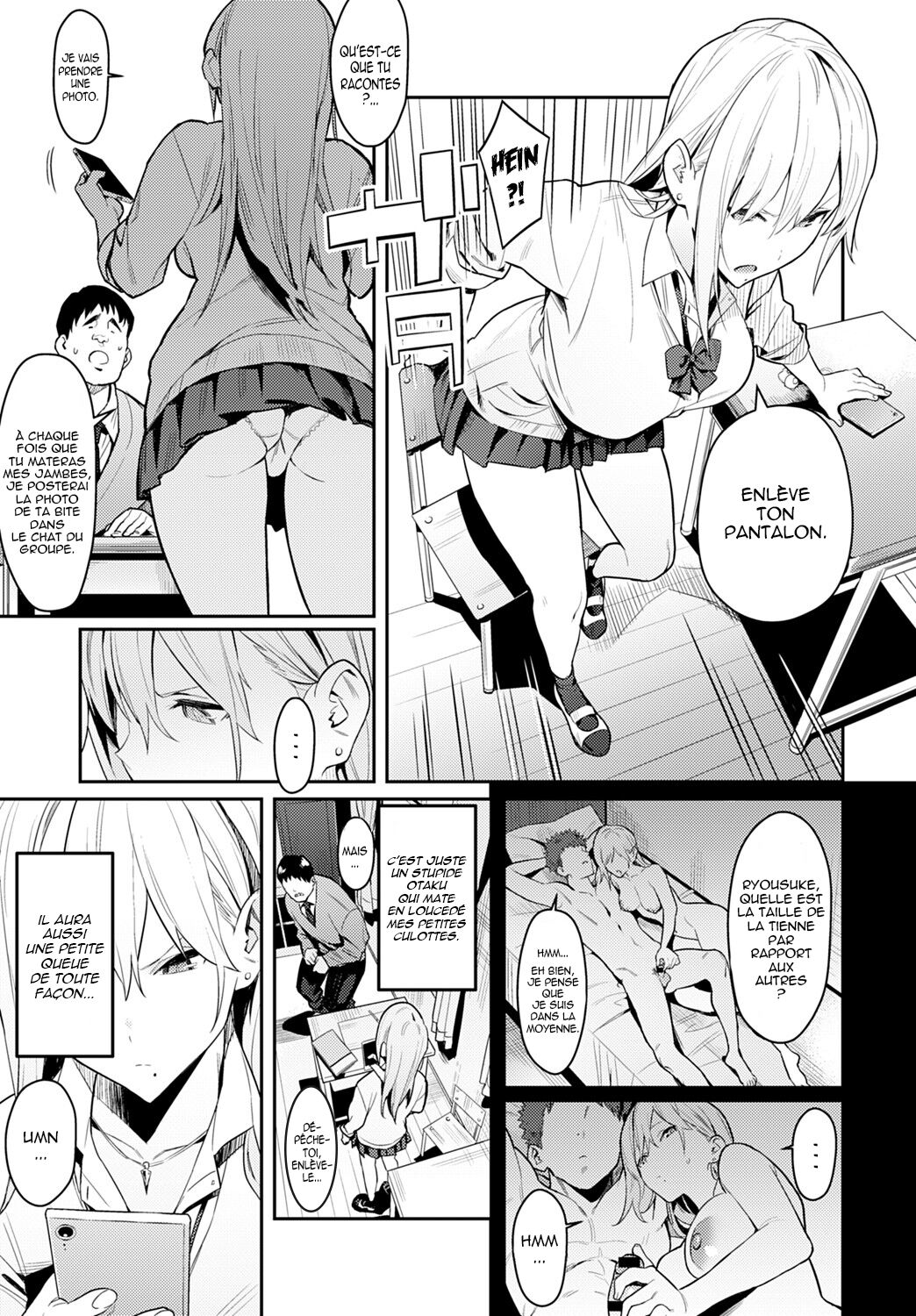 Bijyo to Yajyuu ~Gyaru to Kimoota~ page 5 full