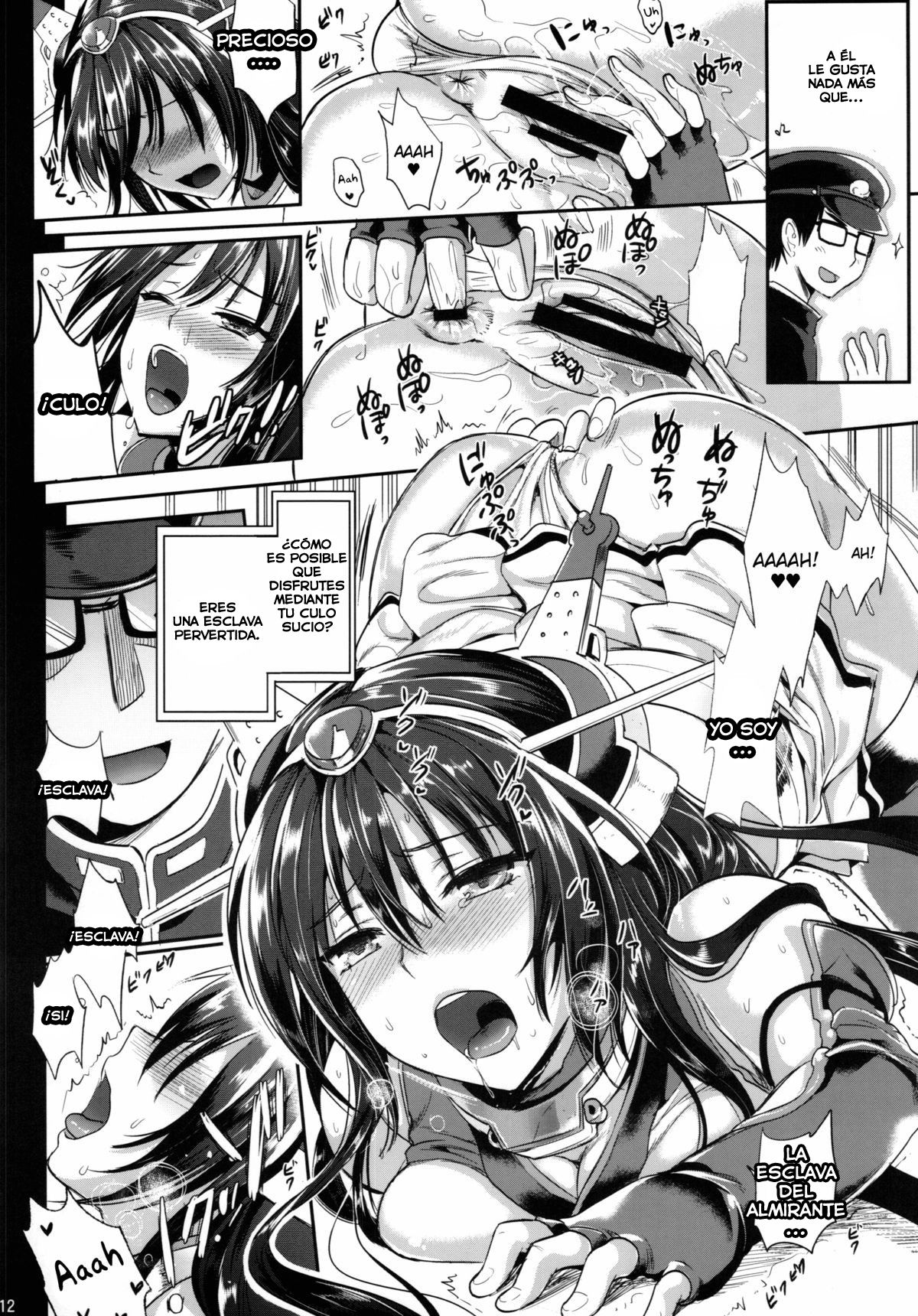 Senkan Nagato to Hentai Teitoku | Battleship Nagato and Perverted Admiral page 12 full