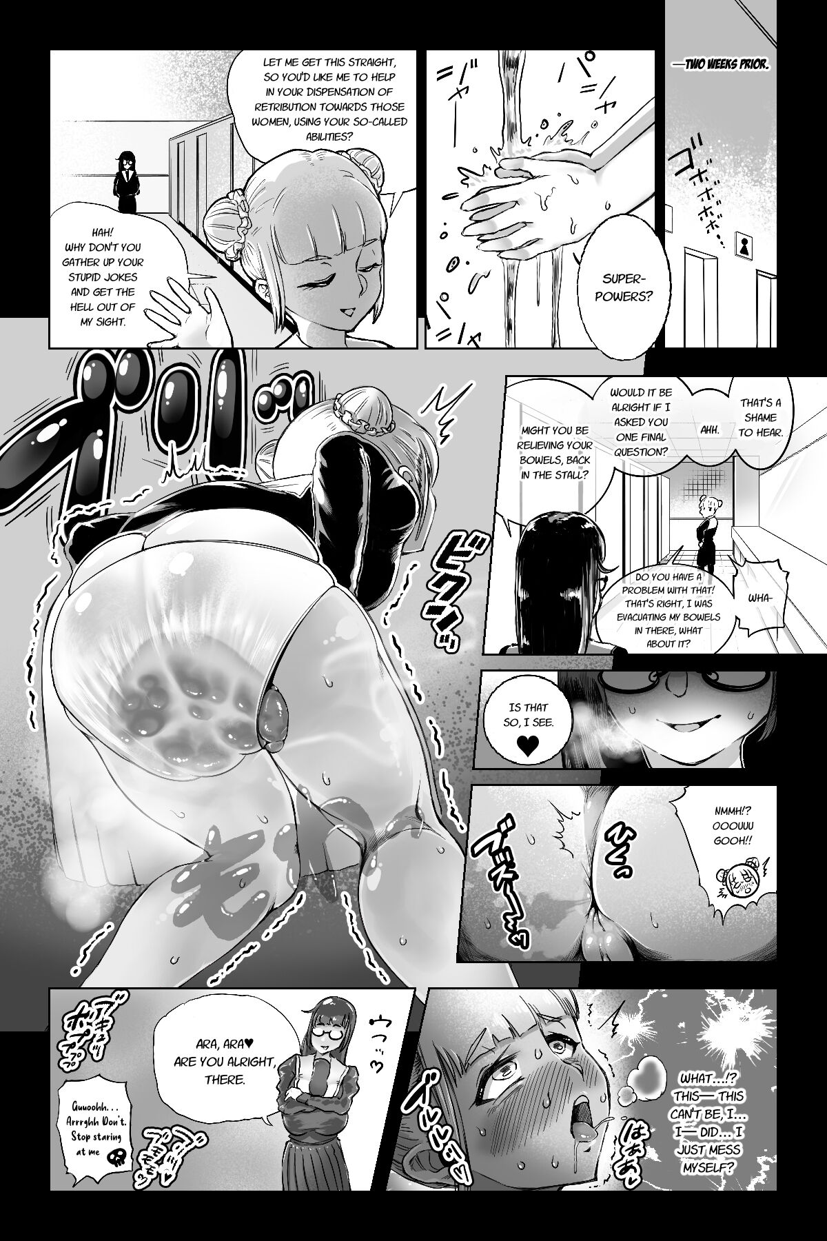 Benkei Honron page 11 full