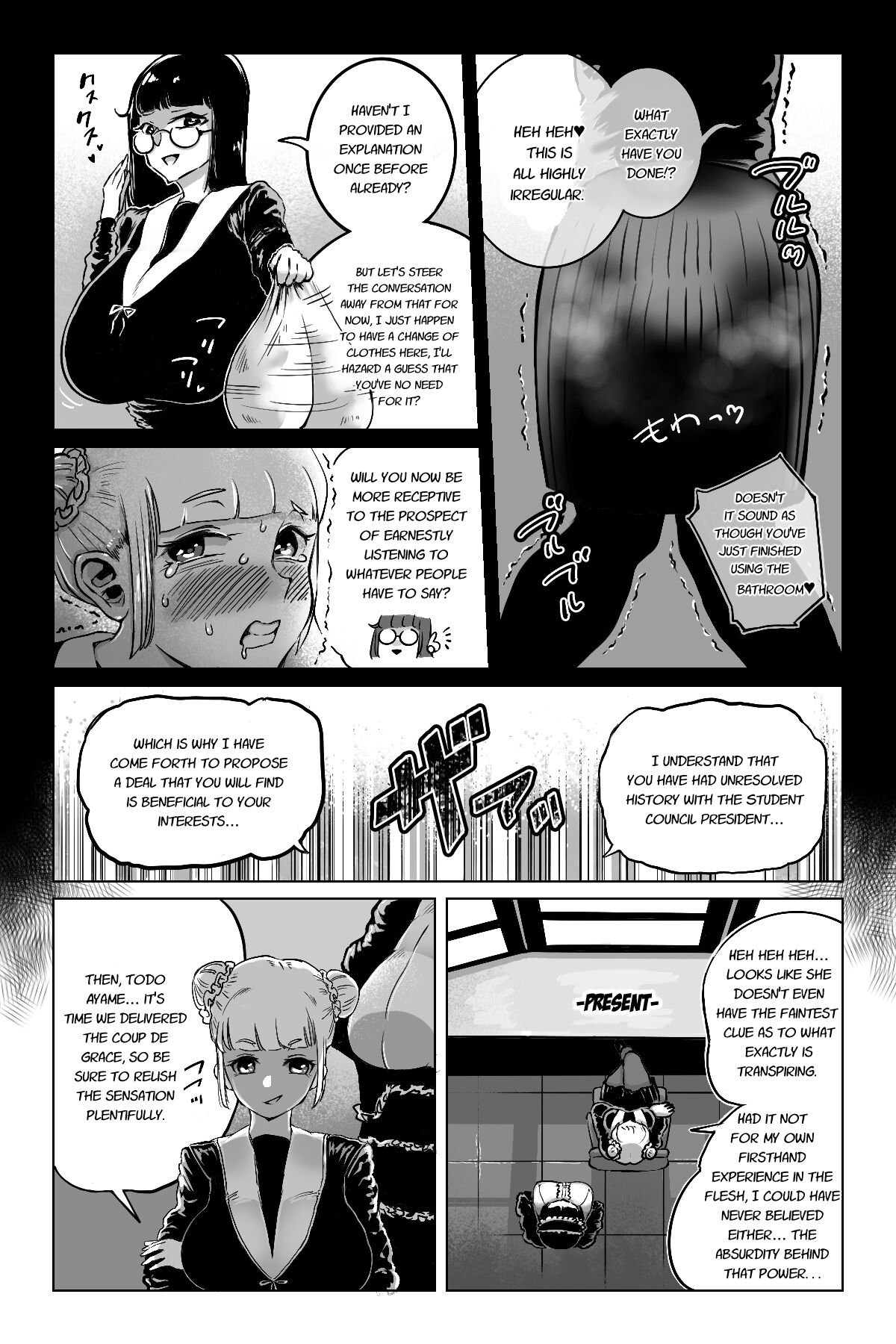 Benkei Honron page 12 full