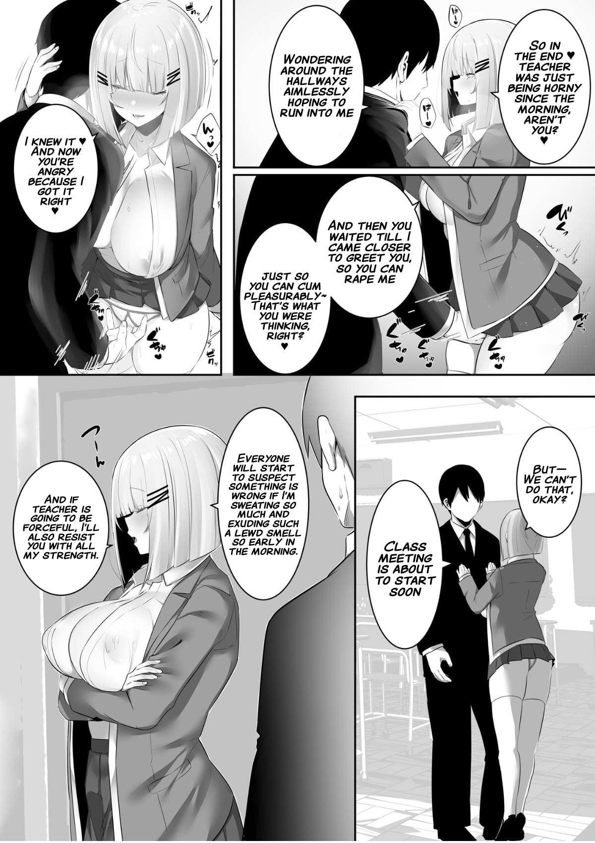 Onsei Keishiki de Oshiego to Amaama Ecchi page 10 full