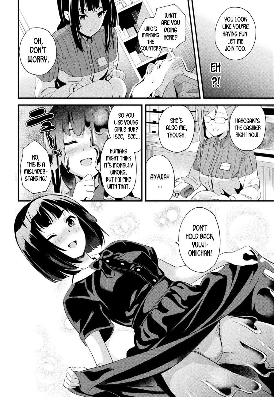 Doukyo Suru Neneki Ch. 9 page 11 full