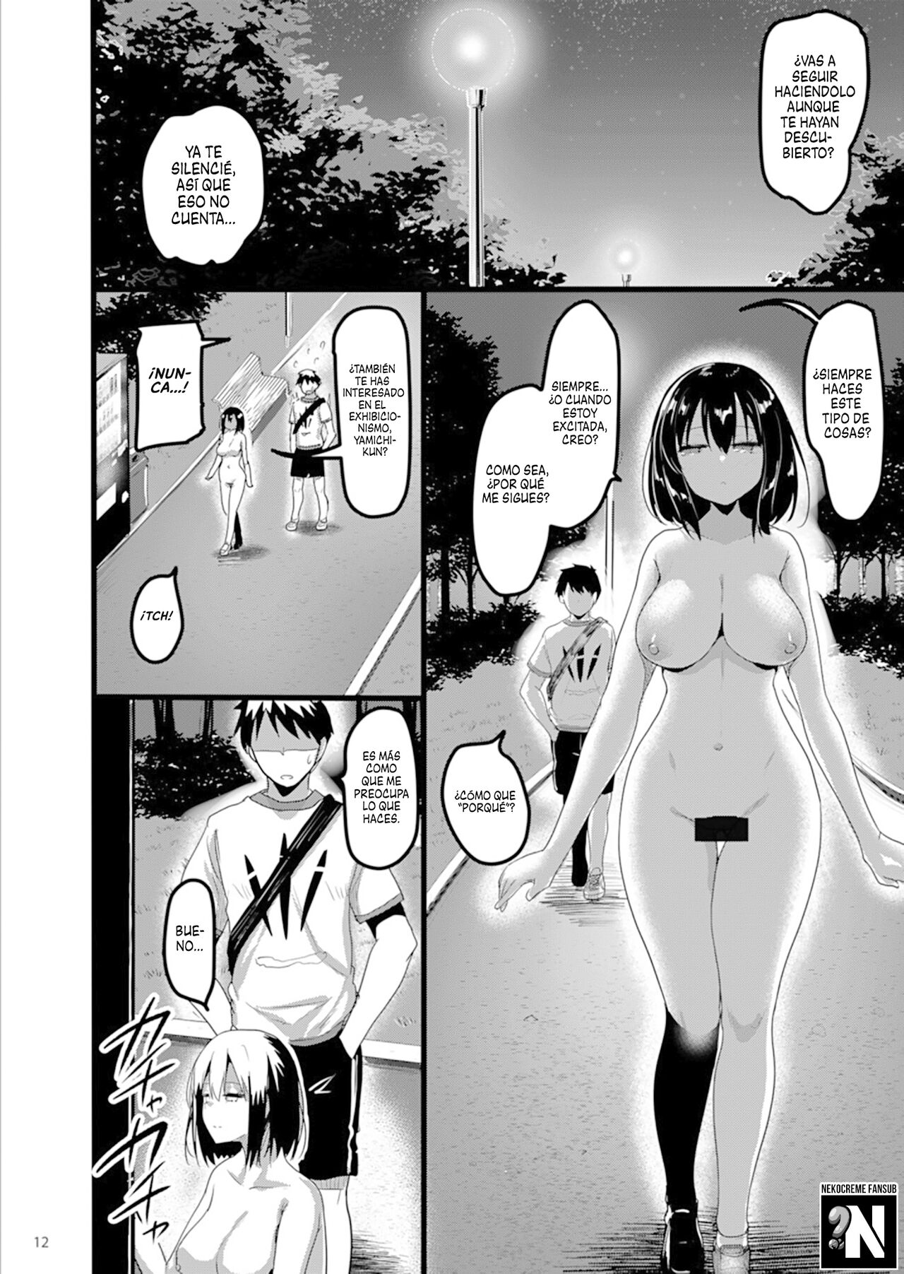 Ecchi na Onna ga Iru to Uwasa no Kouen ni Classmate ga Dete Kita Hanashi. | La Historia de una Chica Lasciva que Apareció en el Parque y Resultó ser mi Compañera de Clase page 11 full