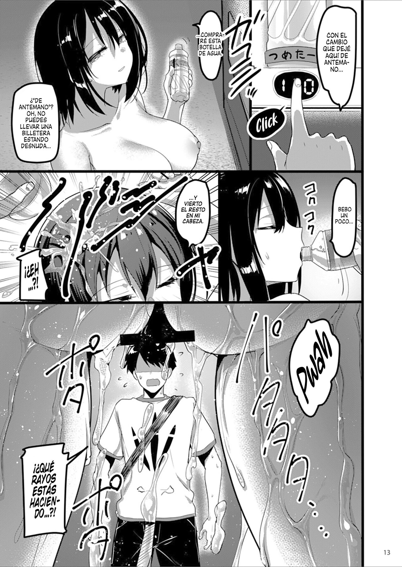 Ecchi na Onna ga Iru to Uwasa no Kouen ni Classmate ga Dete Kita Hanashi. | La Historia de una Chica Lasciva que Apareció en el Parque y Resultó ser mi Compañera de Clase page 12 full
