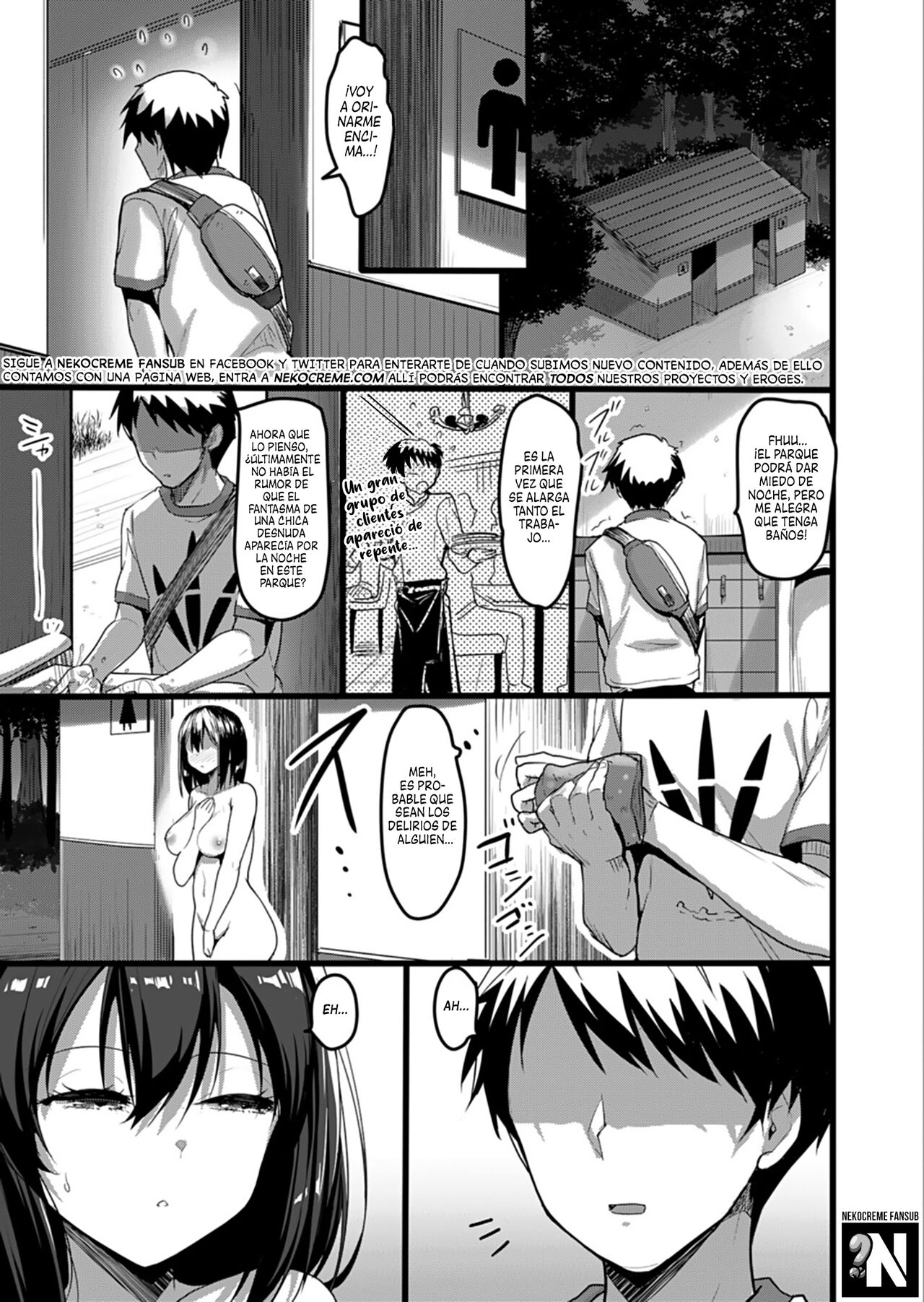 Ecchi na Onna ga Iru to Uwasa no Kouen ni Classmate ga Dete Kita Hanashi. | La Historia de una Chica Lasciva que Apareció en el Parque y Resultó ser mi Compañera de Clase page 2 full