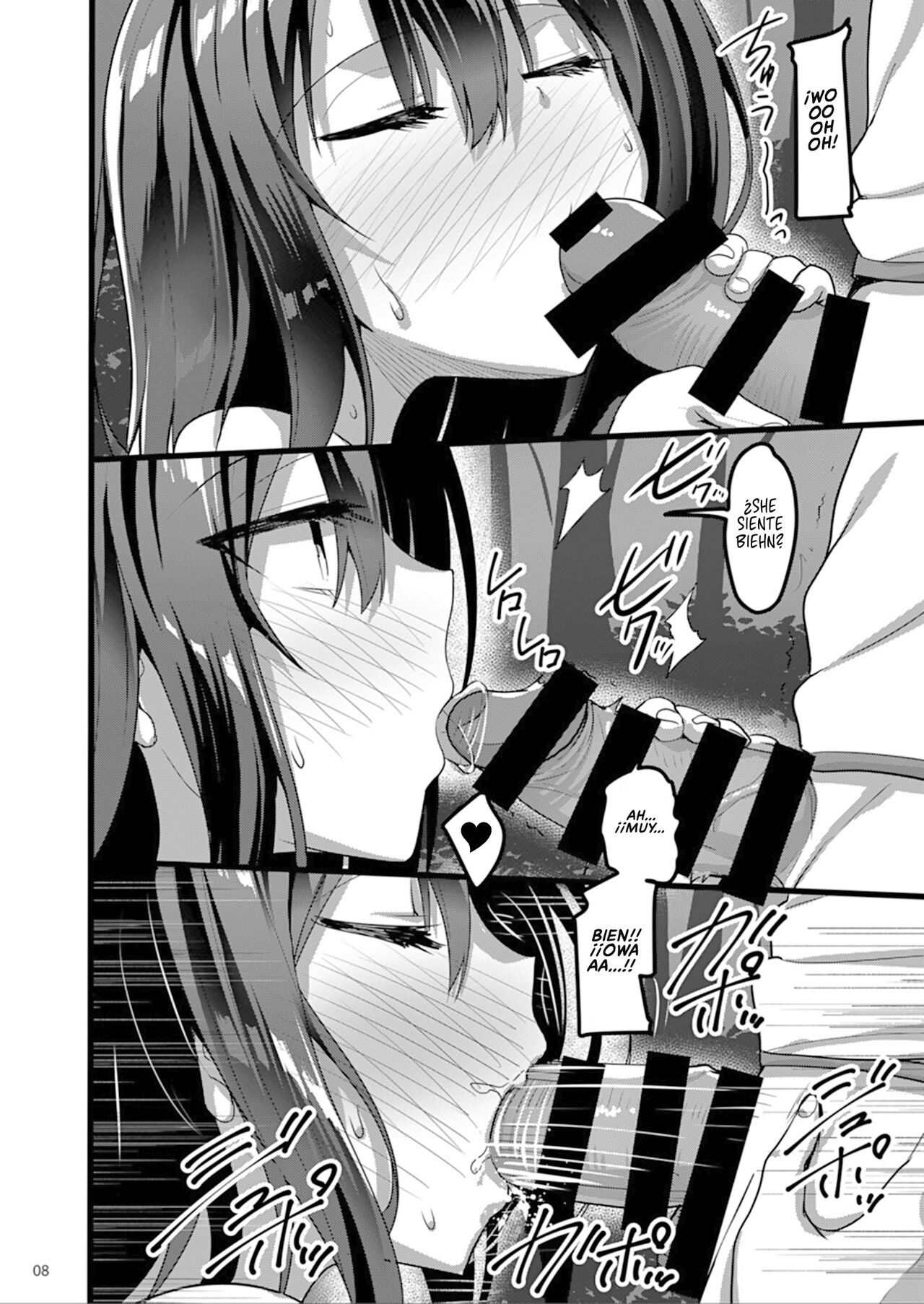Ecchi na Onna ga Iru to Uwasa no Kouen ni Classmate ga Dete Kita Hanashi. | La Historia de una Chica Lasciva que Apareció en el Parque y Resultó ser mi Compañera de Clase page 7 full