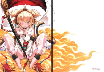 (C99) [Tamarun (Tamarun)] Andira La Land III + Omake (Granblue Fantasy) cover