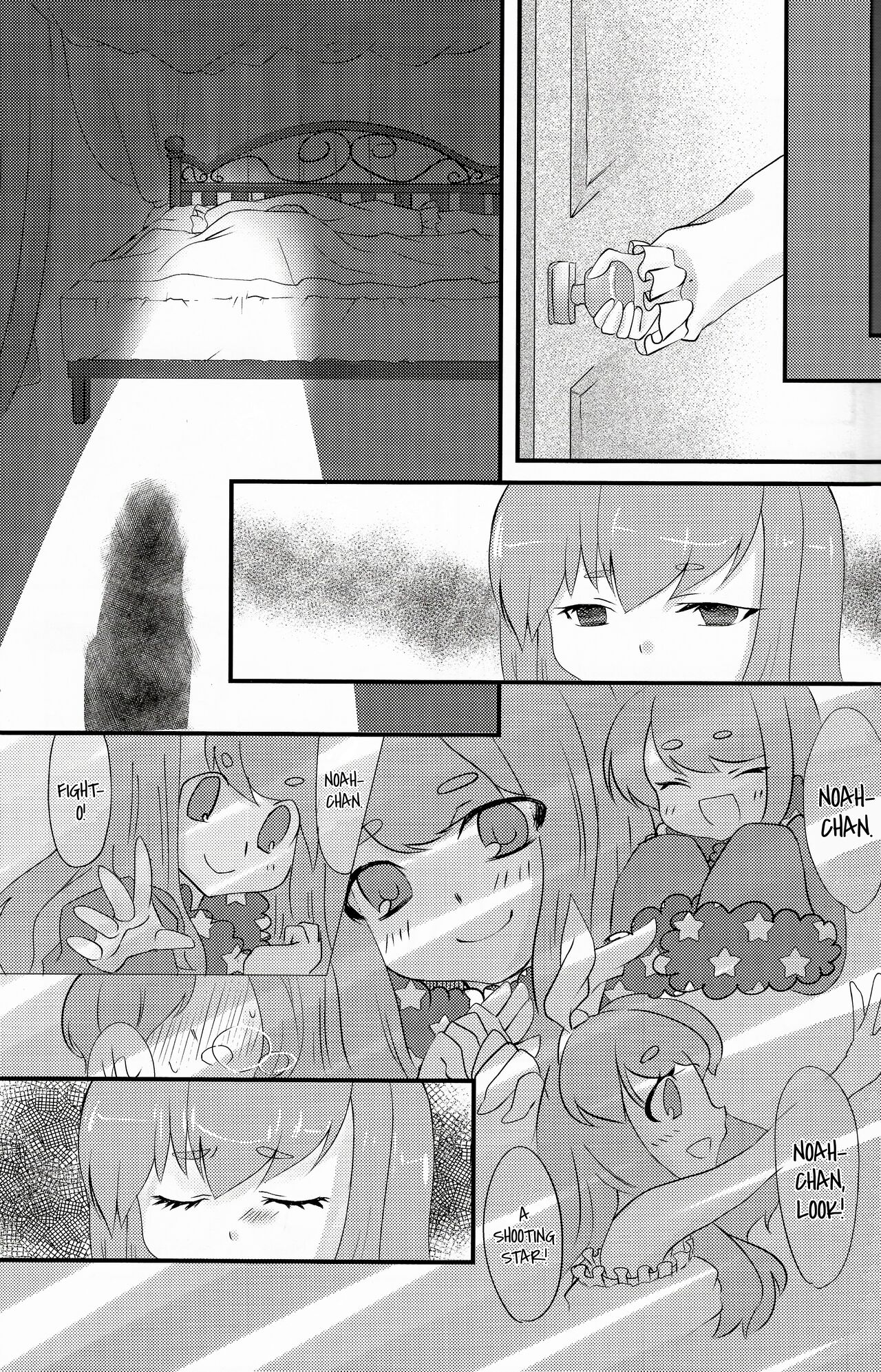 Cursed Lily page 2 full