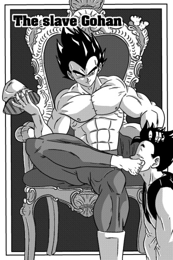 Vegeta - The paradise in his feet (Chapter 3) cover
