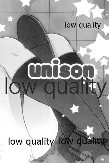 unison page 3 full