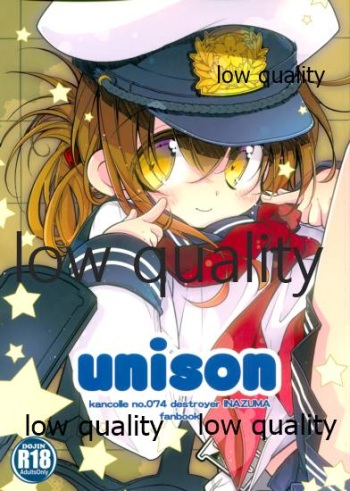 (C85) [PINSIZE Inc. (MITAONSYA)] unison (Kantai Collection -KanColle-) cover